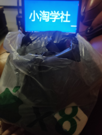 正规无风险刷单项目，几分钟刷两单获取大量礼品地推变现-氢气球网创资源库