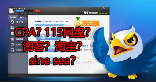 来波回忆杀，2016年以前3个能让你暴富的项目，你抓住过几个？-氢气球网创资源库