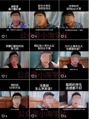 随手拍的视频卖给抖音也能赚钱，无需粉丝适合所有普通人操作-氢气球网创资源库