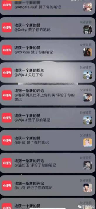 男粉项目道哥说创业·男粉项目第一期，规合法合规，非常高利润的项目-氢气球网创资源库