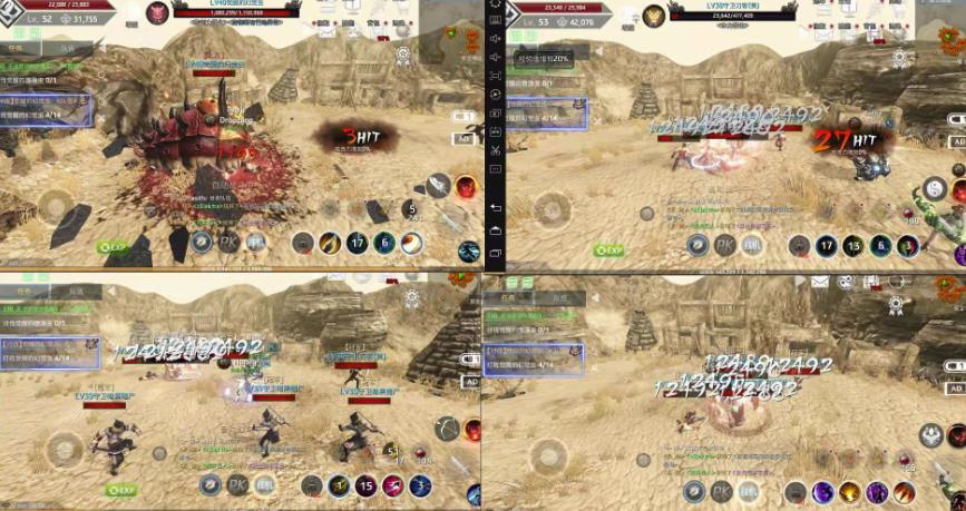 外面近几天卖888最新链游四神《fourgodsonwemix》号称单机日入300+详细玩法-氢气球网创资源库