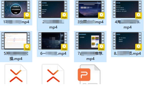 二手平台信息差玩法，简单易操作（资料已打包）-氢气球网创资源库