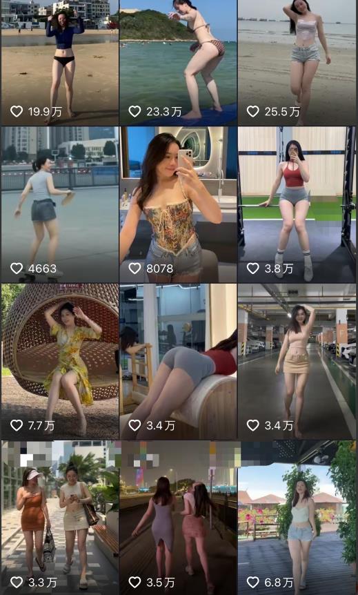 2023年6月最新电脑版剪映深度去重方法，针对最新查重机制的剪辑去重-氢气球网创资源库