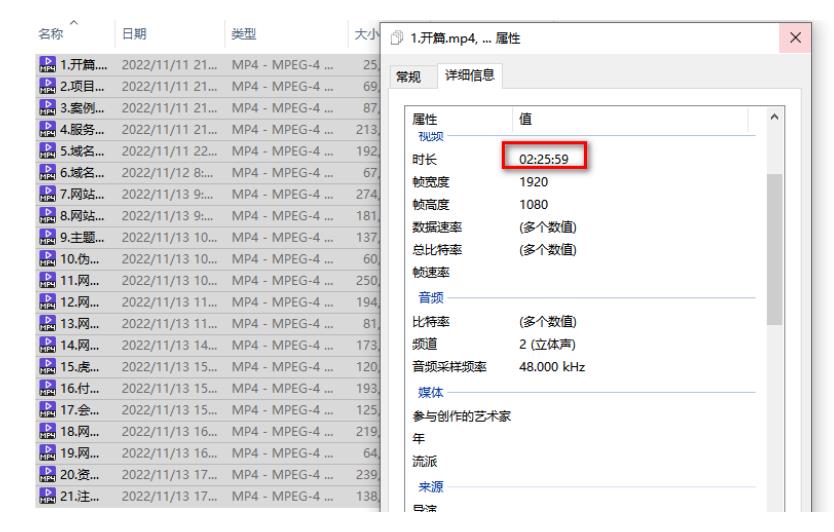 虚拟资源全自动成交系统，从0到1保姆级详细教程-氢气球网创资源库