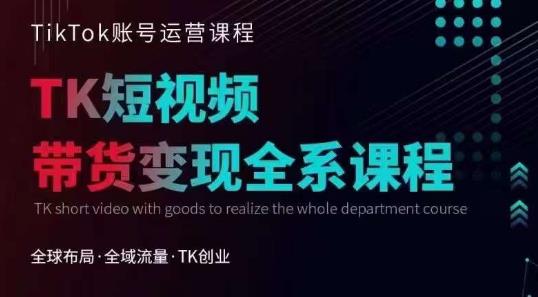小红书虚拟产品超级蓝海项目(新玩法）适合小白宝妈上班族学生，日赚1000+【揭秘】-氢气球网创资源库