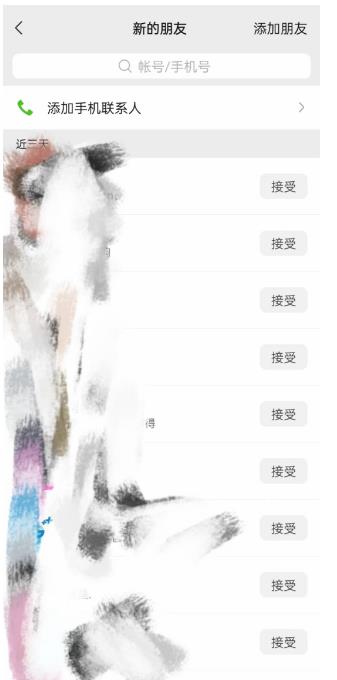 快手图文造IP，简单粗暴,复制粘贴,套个模板每天一小时,日引50+精准创业粉【揭秘】-氢气球网创资源库