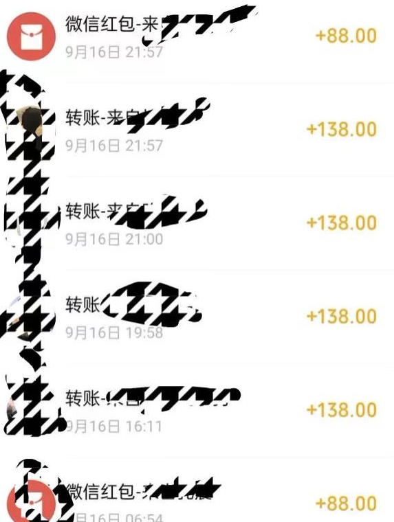 小红书搬砖项目，无货源美甲美睫，日入400一1000+【揭秘】-氢气球网创资源库