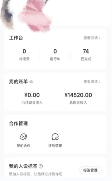 小红书最新爆款项目Animal秀，老保姆级教程，7天变现1w+【揭秘】-氢气球网创资源库