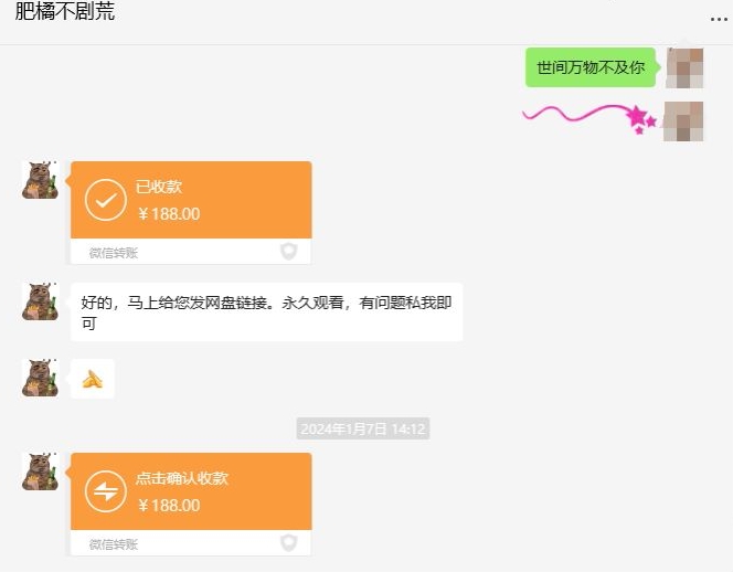 快手短剧掘金，无视粉丝数，暴力玩法简单上手搬运，轻松日入1000+，可矩阵操作【揭秘】-氢气球网创资源库