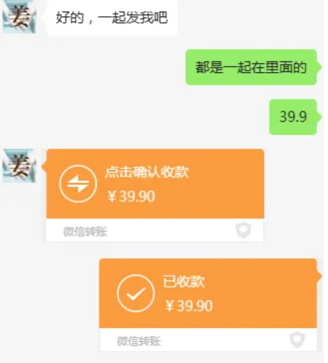 教务资料项目，简单复制，日入500元【完整SOP教程+虚拟资料】-氢气球网创资源库