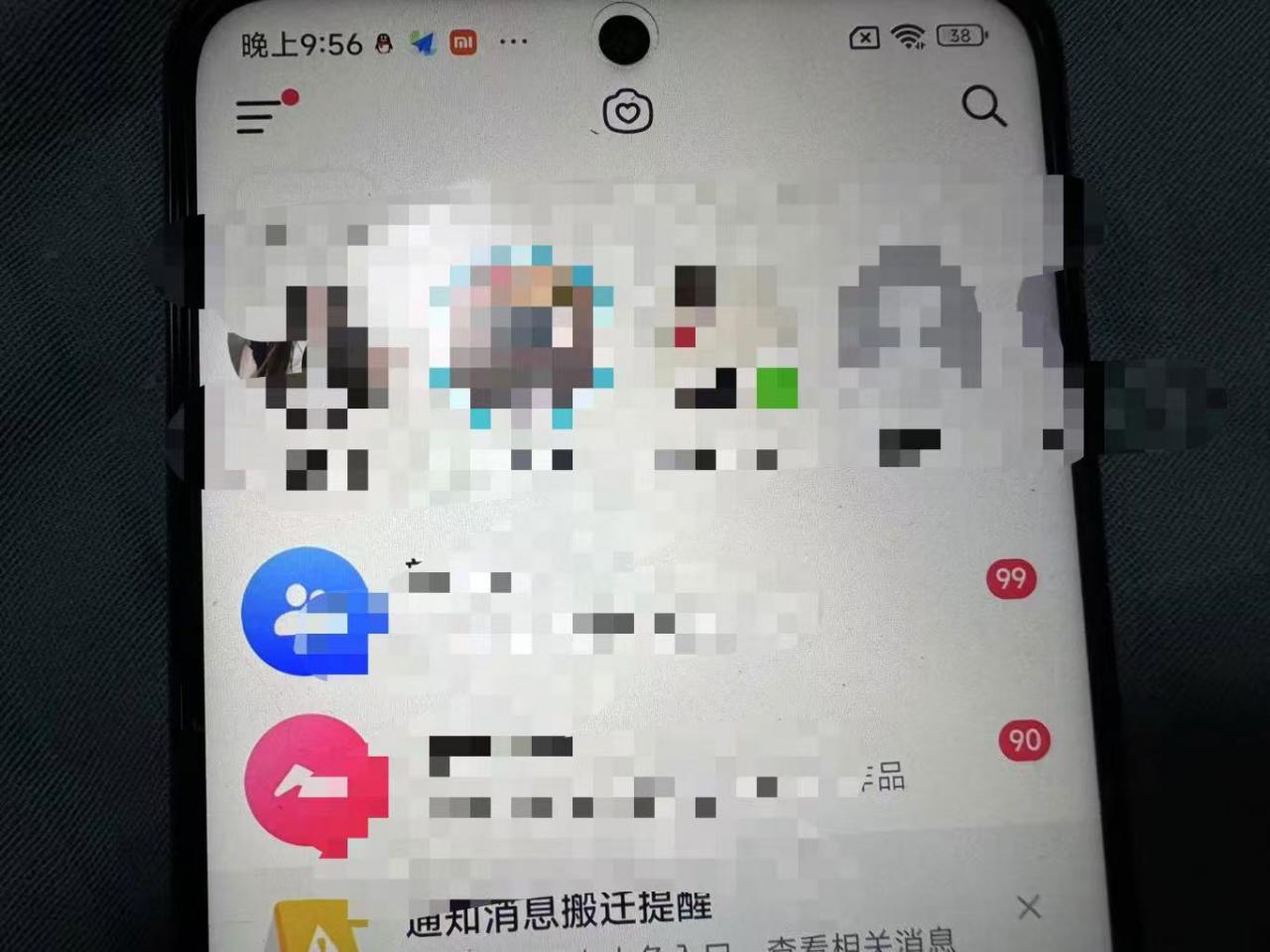 制作100%过原创的美女抖音号，小白轻松上手，日引S粉上百+含金量极高-氢气球网创资源库