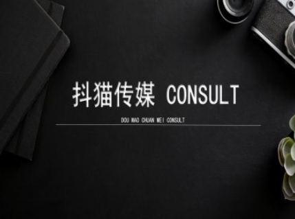 抖猫学院小红书聚光详细操作流程实操-氢气球网创资源库