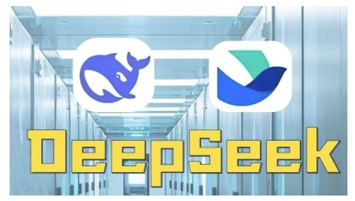 AI赋能金融营销，Deepseek与飞书多维表格的高效应用，提升金融行业的营销效率-氢气球网创资源库